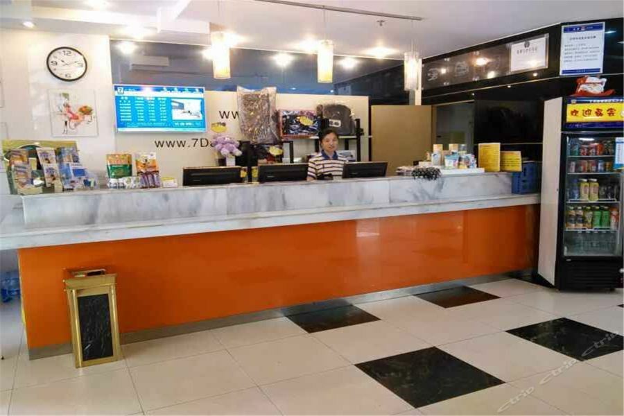 7Days Inn Changsha Jingwanzi Luaran gambar