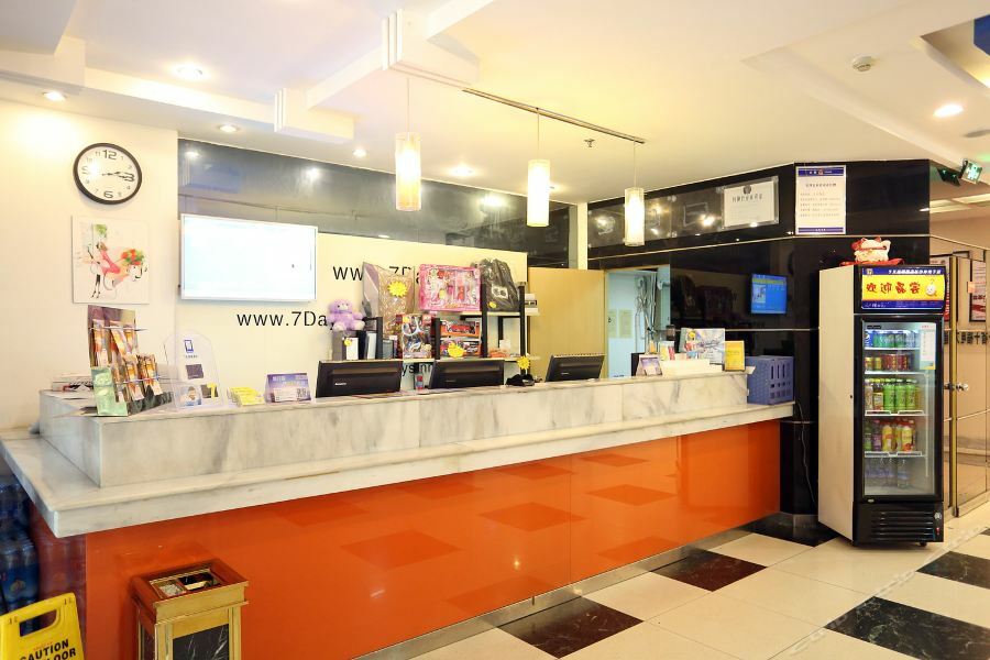 7Days Inn Changsha Jingwanzi Luaran gambar